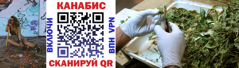 Что такое Белая Калитва ГАШ  Конопля  АМФ  Меф 