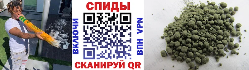 БУТИРАТ бутандиол  Белая Калитва 