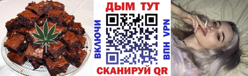 блэк спрут ONION Белая Калитва Cannafood марихуана магазин продажи наркотиков