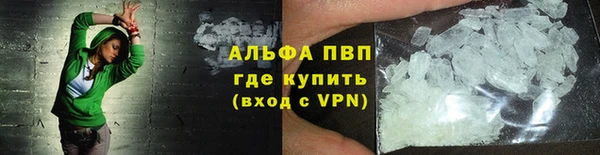 МДПВ Няндома