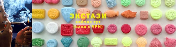 прущие грибы Абаза