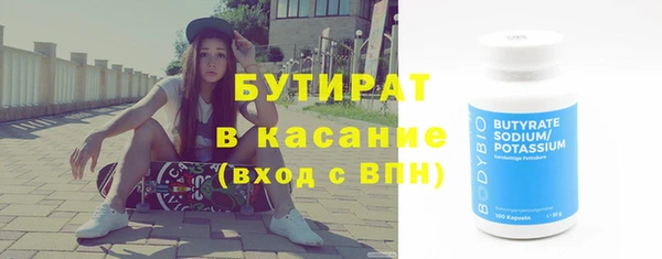 мяу мяу мука Абдулино