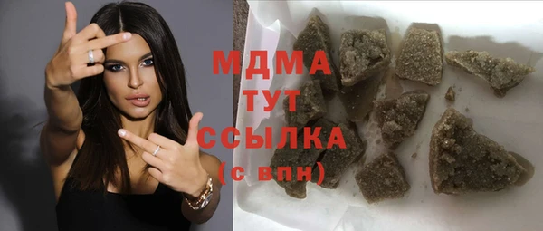 мяу мяу мука Абдулино