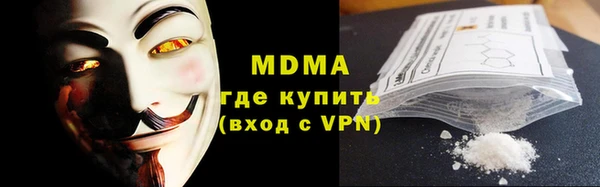 МДПВ Няндома
