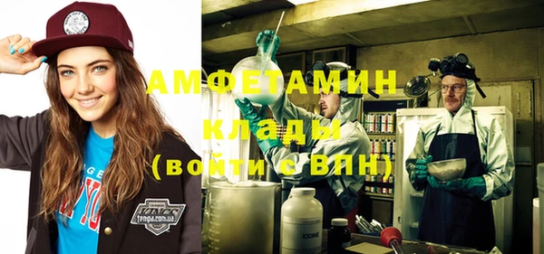 МДПВ Няндома
