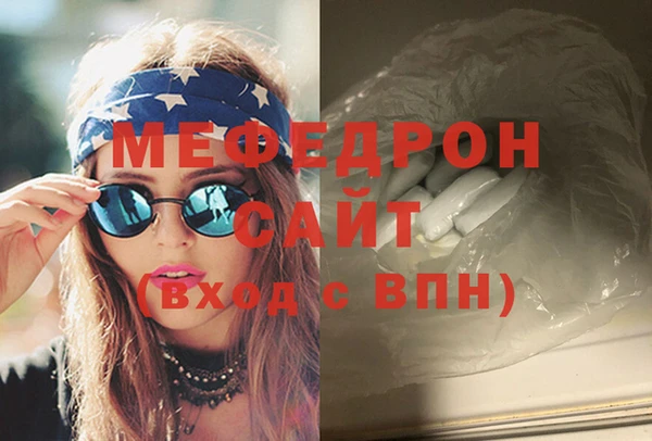 дживик Нягань