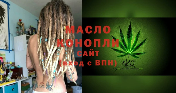 дживик Нягань