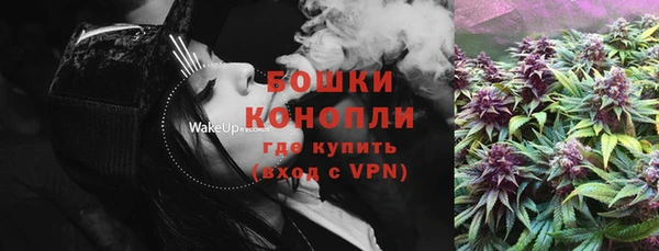 мяу мяу мука Абдулино