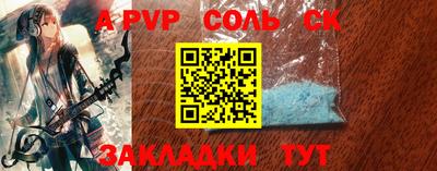 MDMA Premium VHQ Анжеро-Судженск