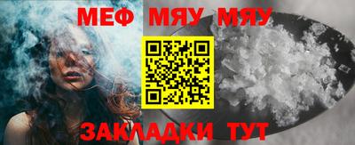 MDMA Premium VHQ Анжеро-Судженск