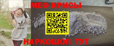 гашишное масло Анапа