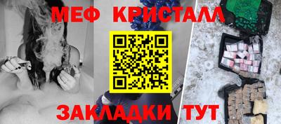 MDMA Premium VHQ Анжеро-Судженск