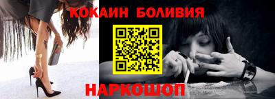 MDMA Premium VHQ Анжеро-Судженск