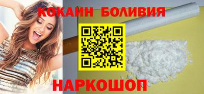 гашишное масло Анапа