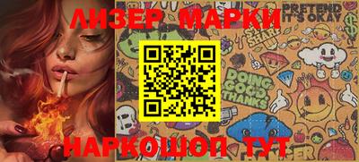 MDMA Premium VHQ Анжеро-Судженск