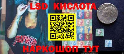 скорость mdpv Ангарск