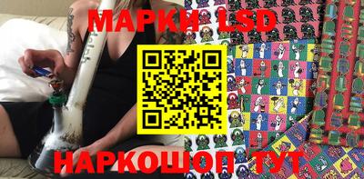 MDMA Premium VHQ Анжеро-Судженск