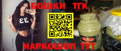 MDMA Premium VHQ Анжеро-Судженск