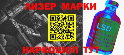 MDMA Premium VHQ Анжеро-Судженск