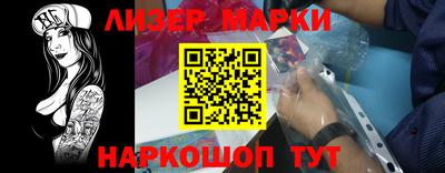 MDMA Premium VHQ Анжеро-Судженск