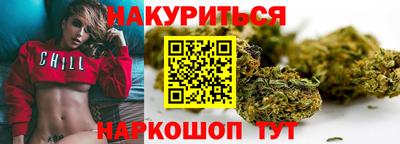 скорость mdpv Ангарск