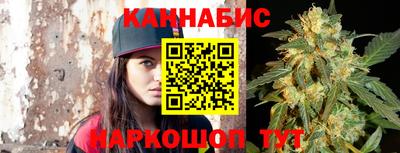 MDMA Premium VHQ Анжеро-Судженск