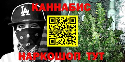 MDMA Premium VHQ Анжеро-Судженск