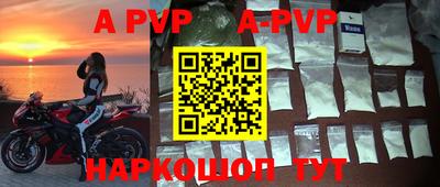 MDMA Premium VHQ Анжеро-Судженск