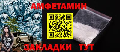 гашишное масло Анапа
