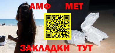 скорость mdpv Ангарск