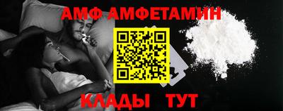 MDMA Premium VHQ Анжеро-Судженск