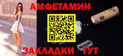скорость mdpv Ангарск