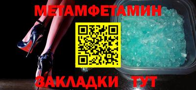 гашишное масло Анапа