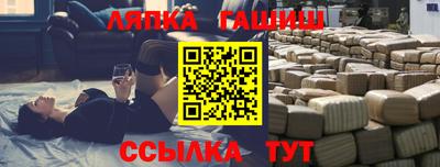 MDMA Premium VHQ Анжеро-Судженск