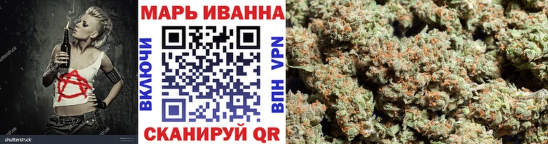 Канабис Bruce Banner  наркота  Белая Калитва 